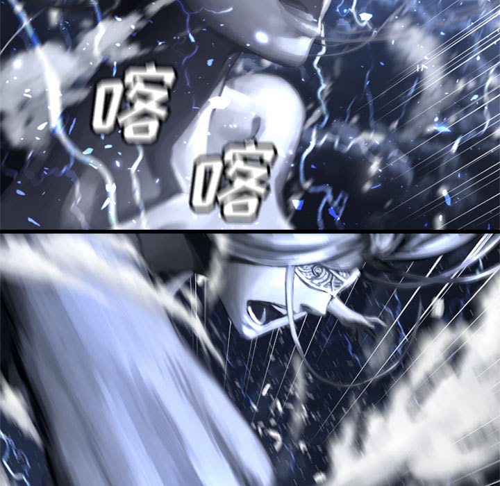 第15話 - 第37张