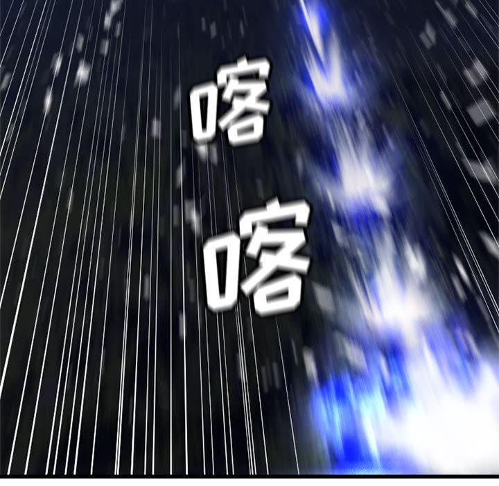 第15話 - 第40张