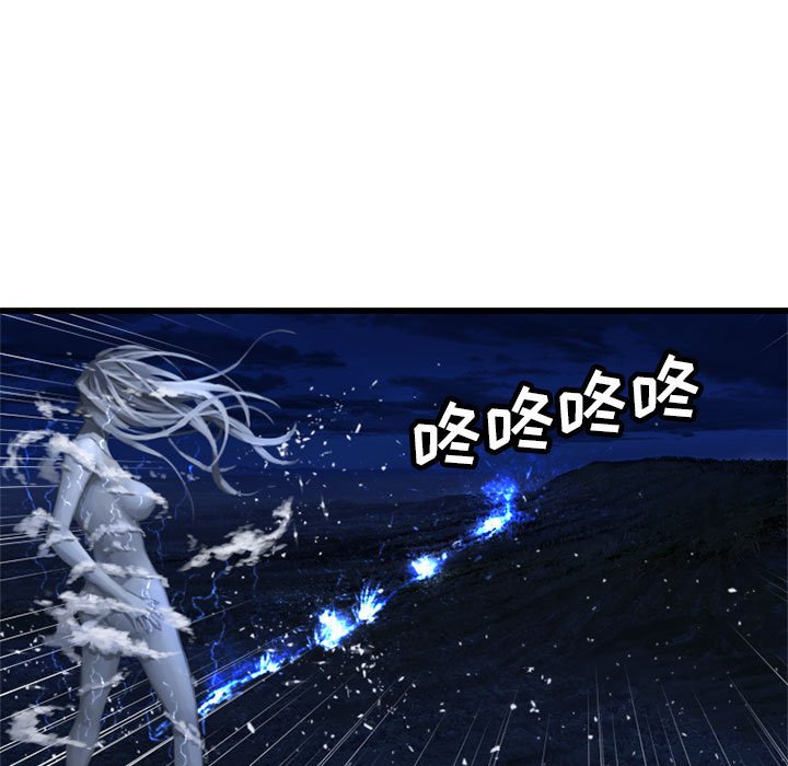 第15話 - 第41张
