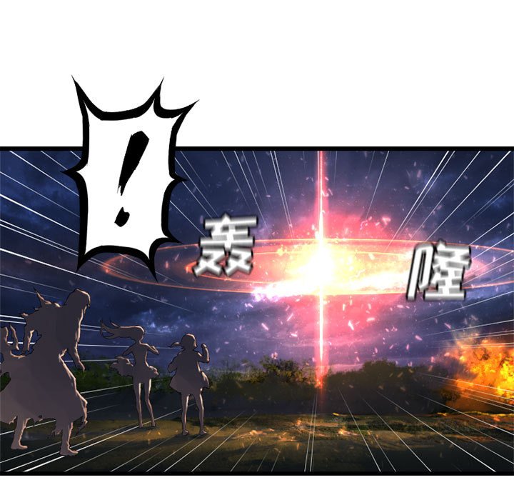 第15話 - 第61张
