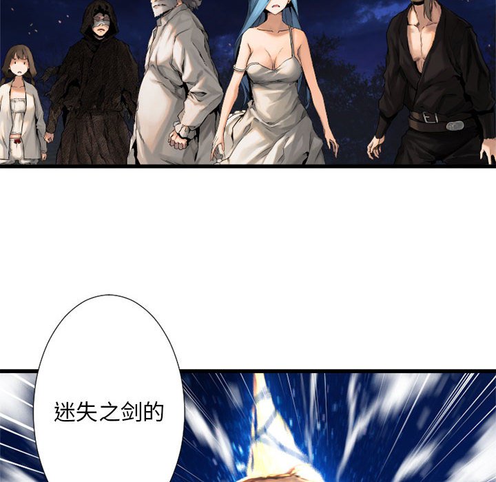第15話 - 第68张