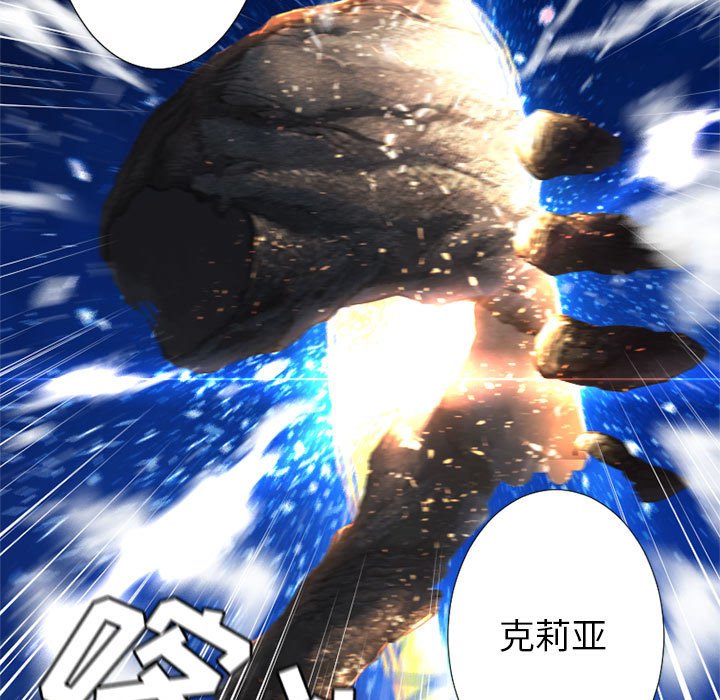 第15話 - 第69张
