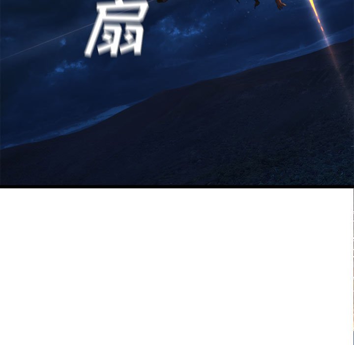 第15話 - 第71张