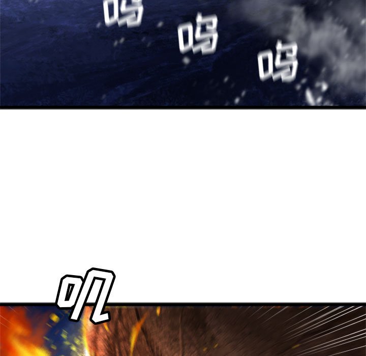 第16話 - 第10张