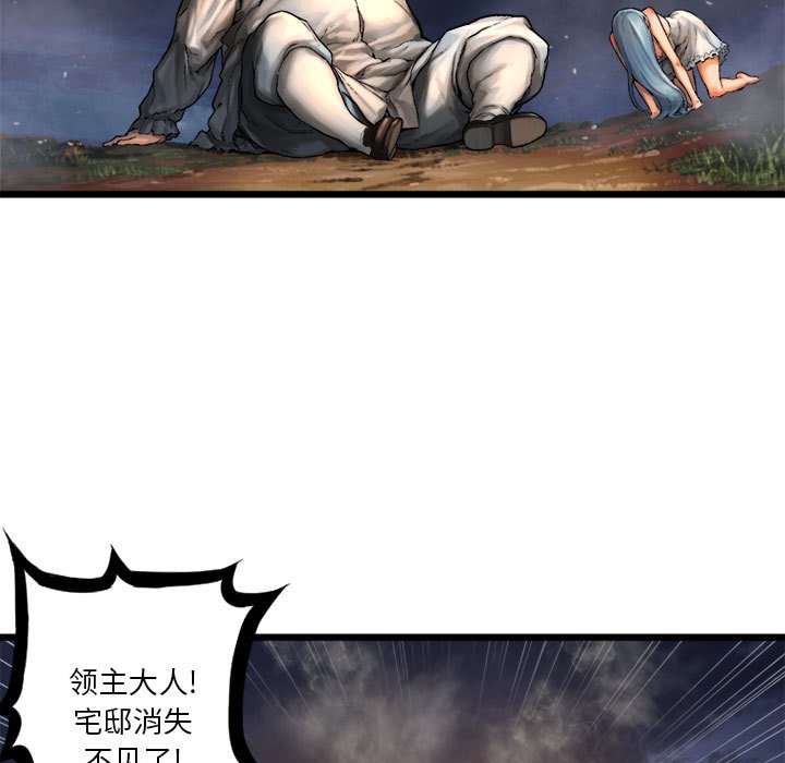 第16話 - 第24张