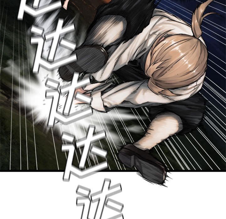 第16話 - 第32张