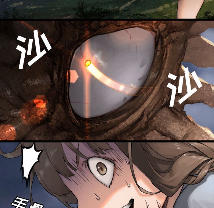 第16話 - 第36张