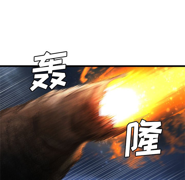 第16話 - 第38张