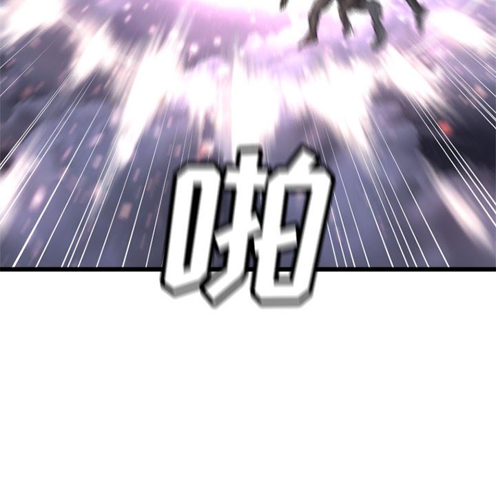 第16話 - 第41张