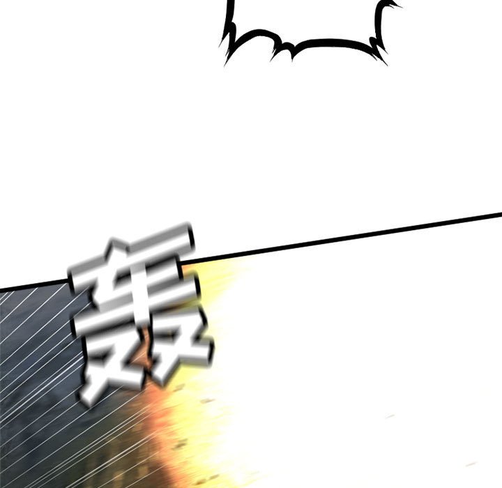 第16話 - 第46张