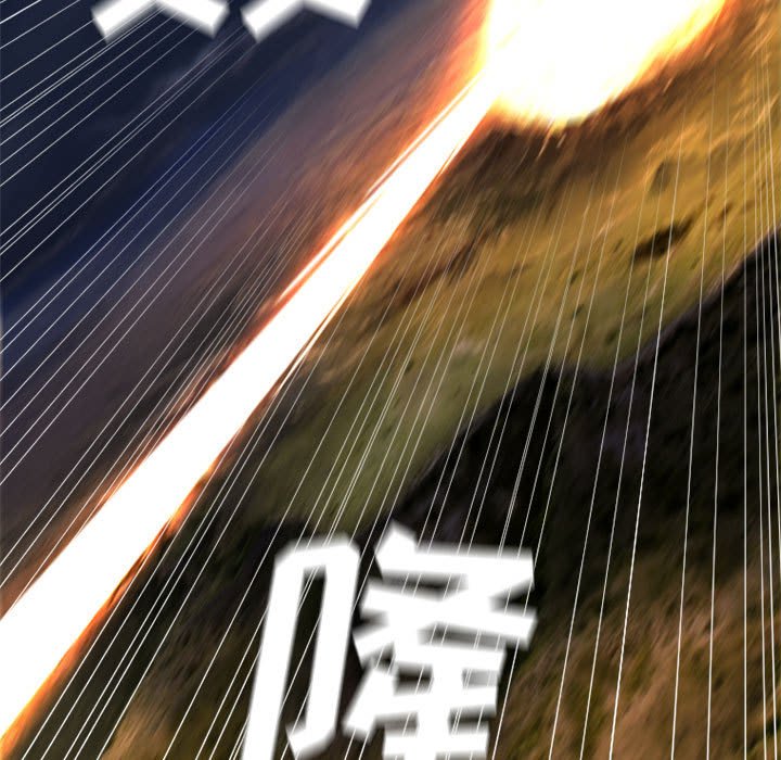 第16話 - 第50张