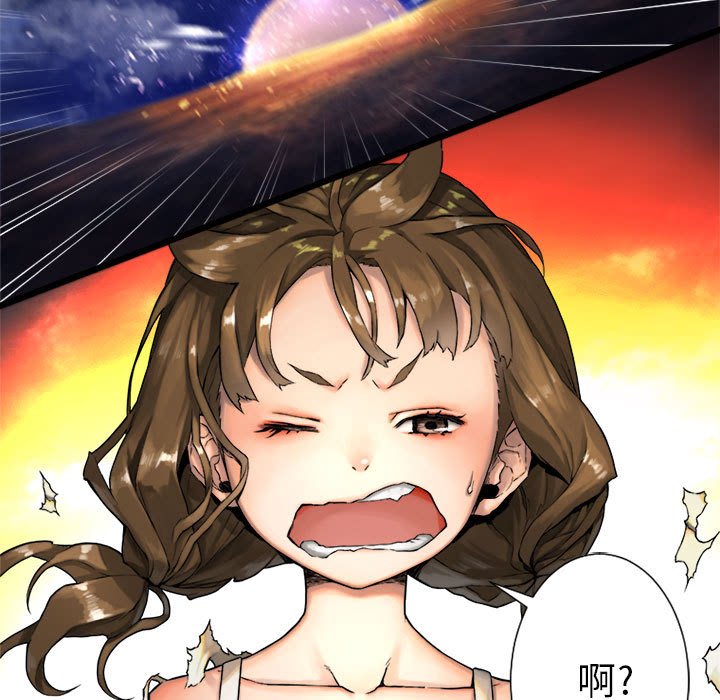 第16話 - 第52张