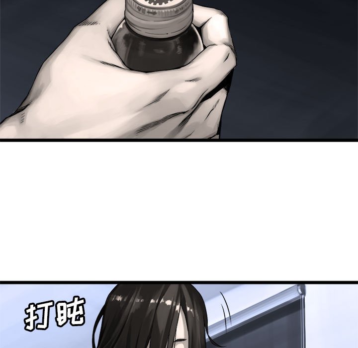 第16話 - 第66张