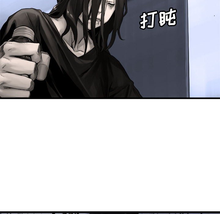 第16話 - 第67张