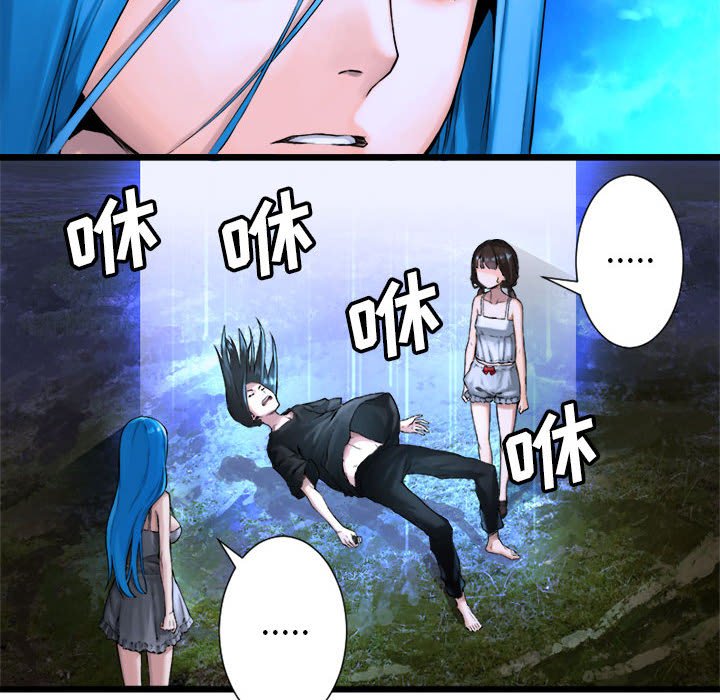 第16話 - 第75张