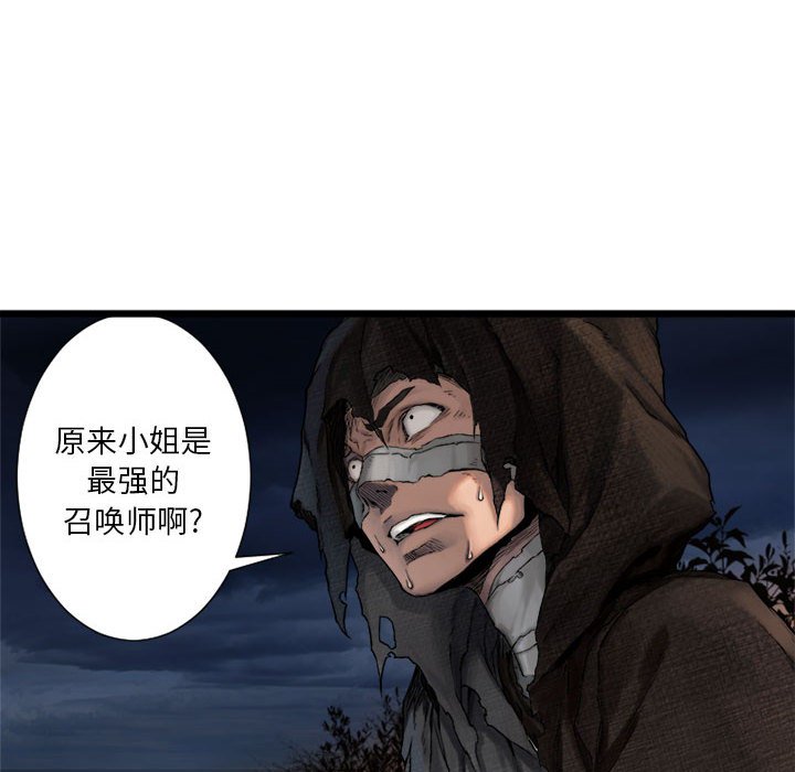 第17話 - 第37张