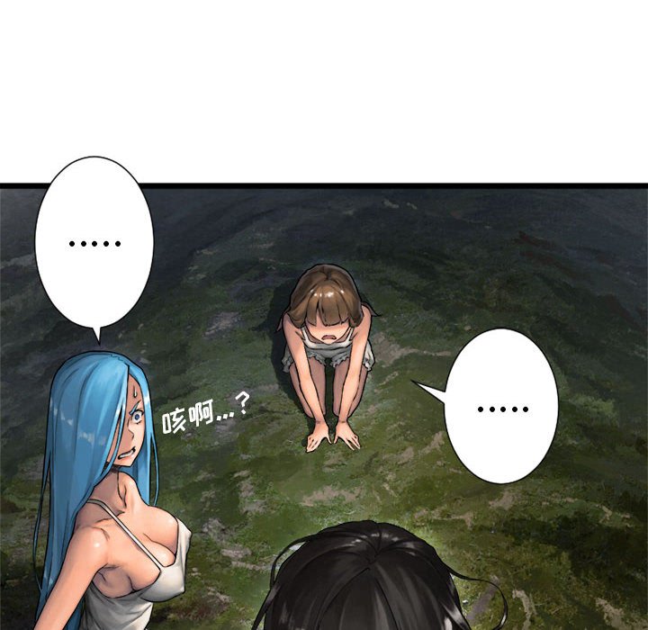 第18話 - 第23张