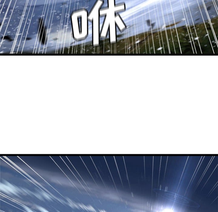 第18話 - 第31张