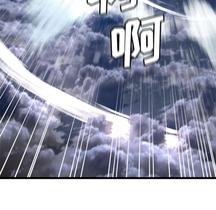 第18話 - 第33张