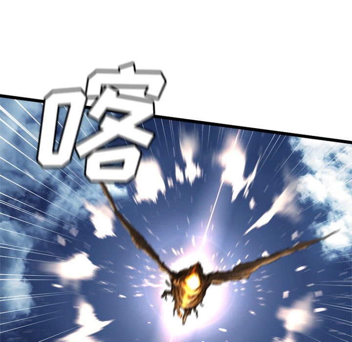 第18話 - 第39张
