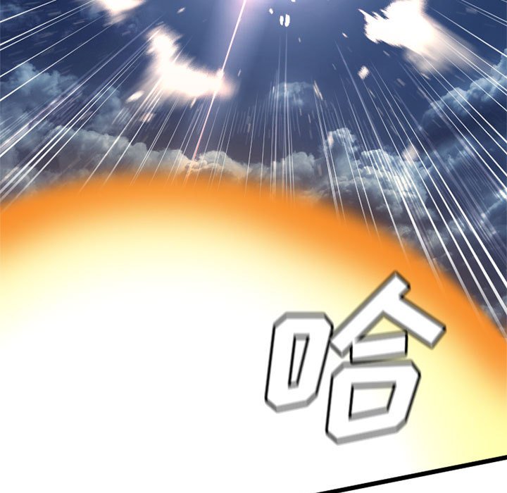 第18話 - 第40张