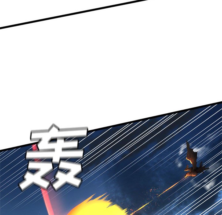 第18話 - 第41张