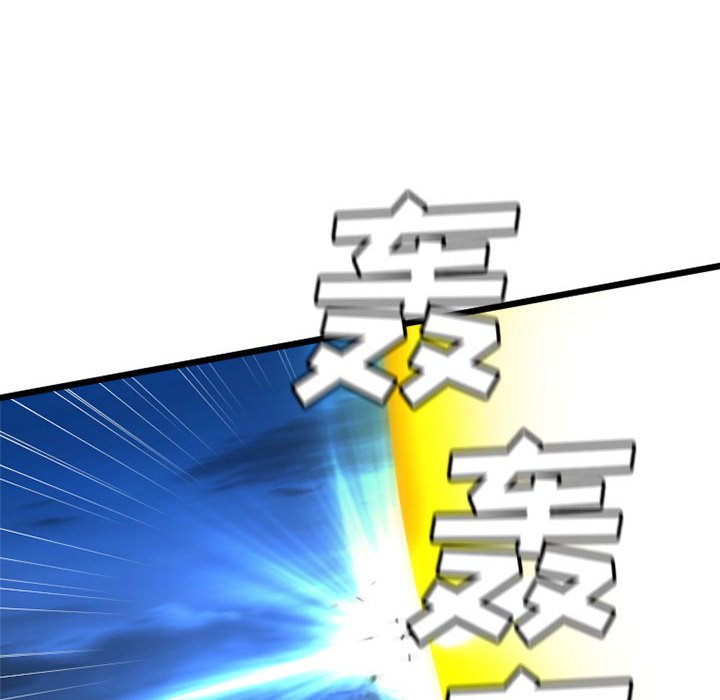 第18話 - 第43张