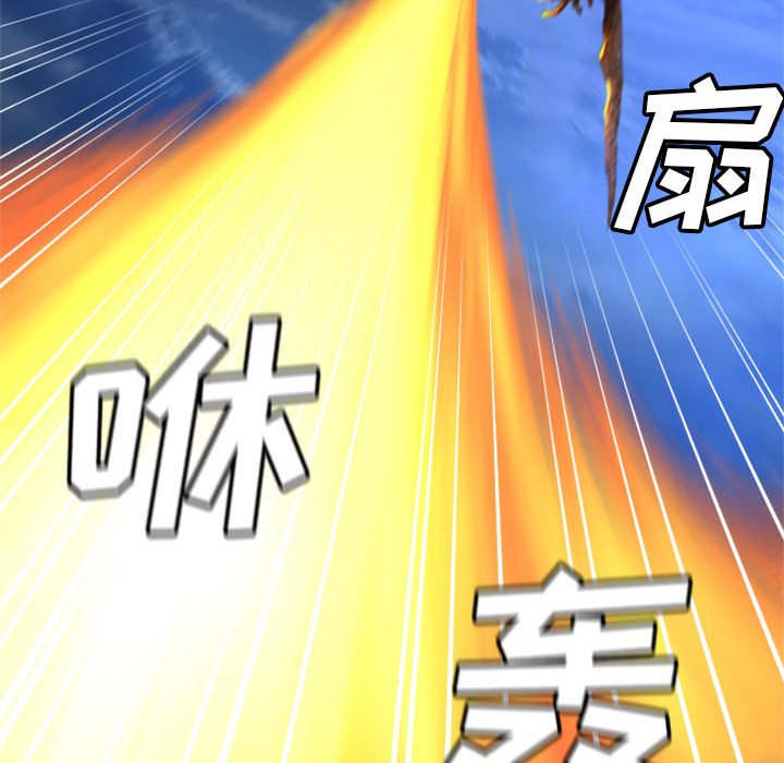 第18話 - 第49张