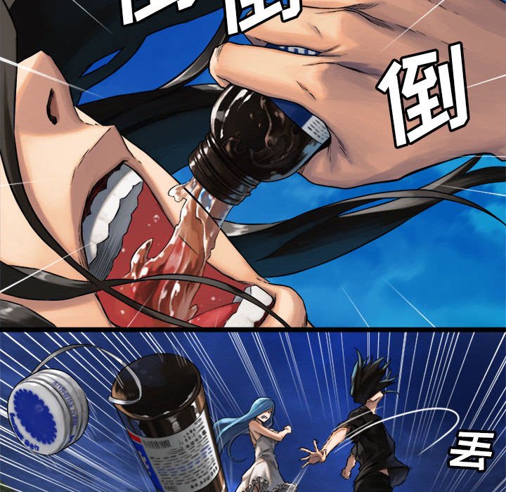 第18話 - 第5张
