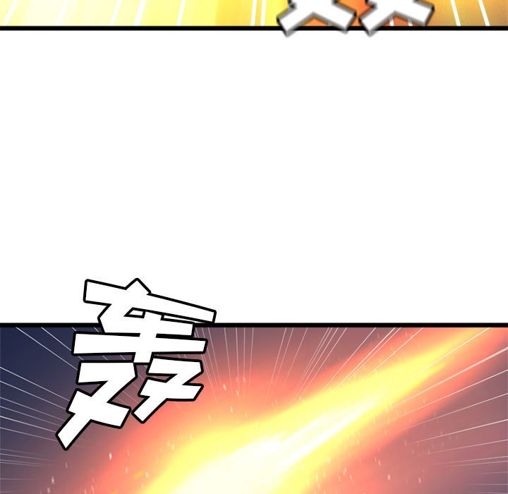 第18話 - 第50张