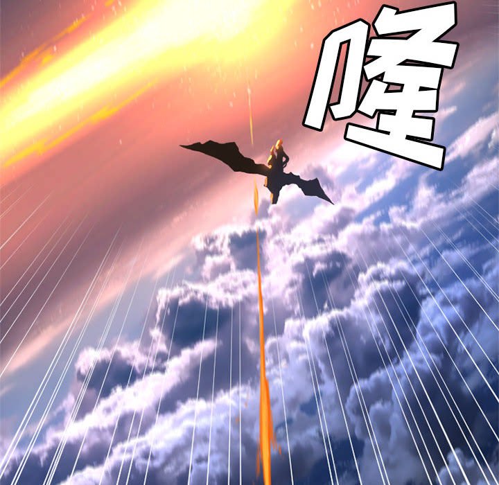 第18話 - 第51张
