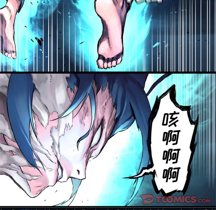 第18話 - 第57张