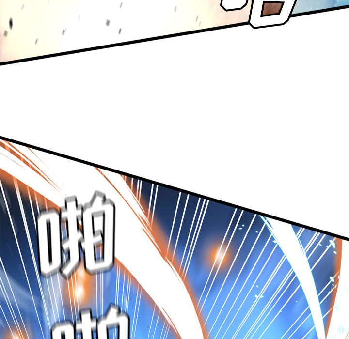 第18話 - 第61张