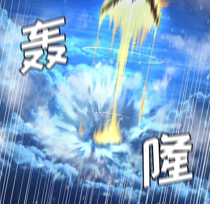 第18話 - 第64张