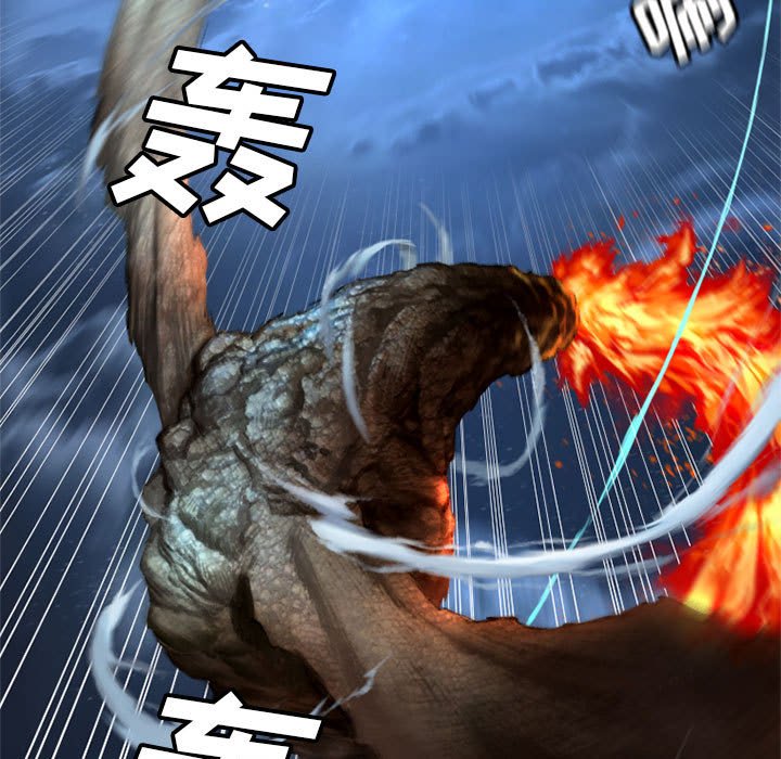 第18話 - 第70张