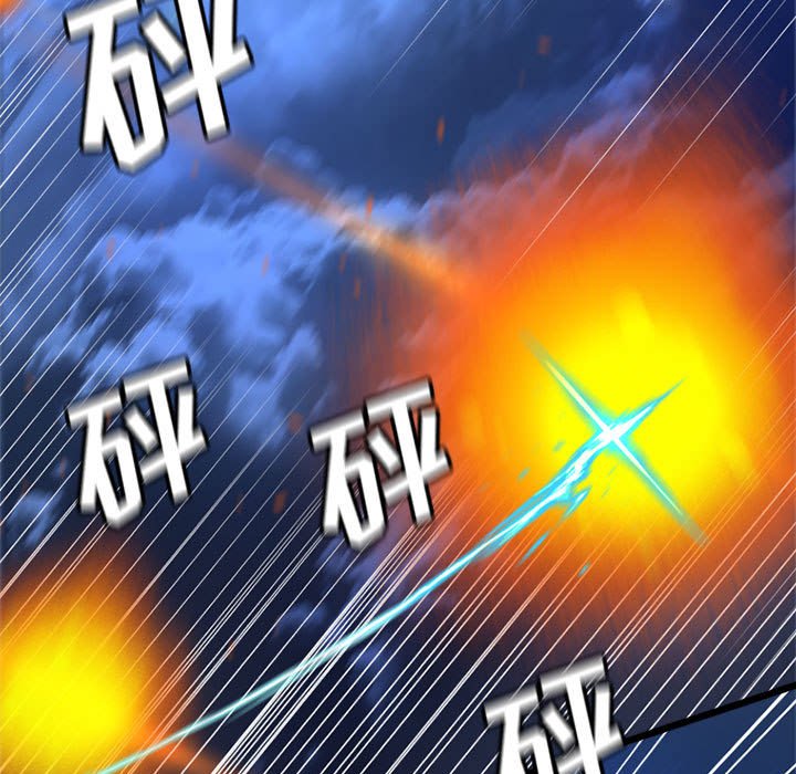 第18話 - 第74张