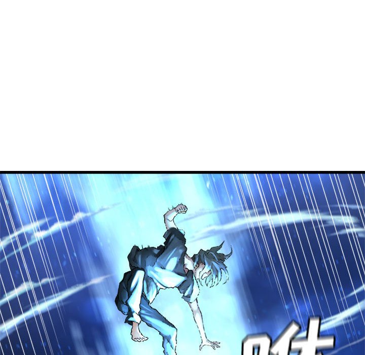 第19話 - 第10张