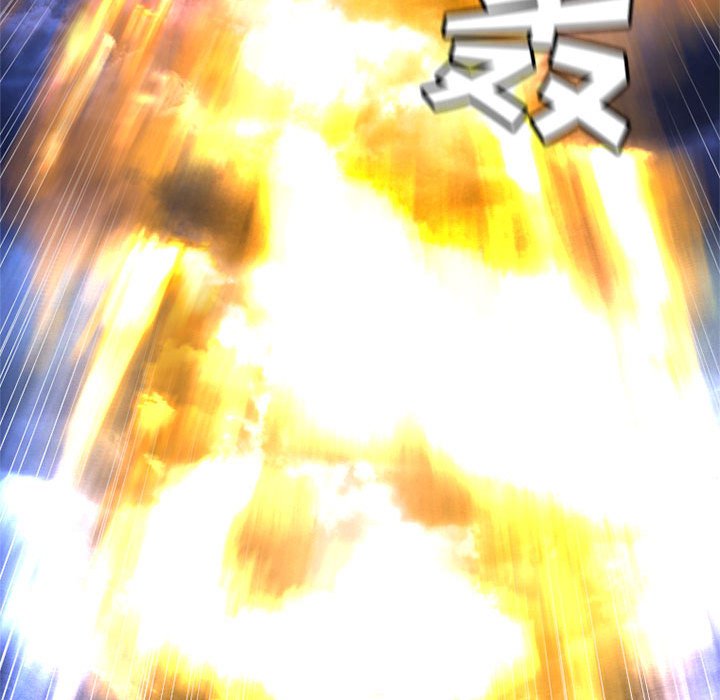 第19話 - 第18张