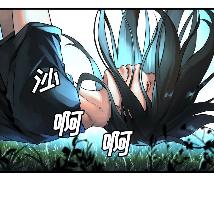 第19話 - 第31张