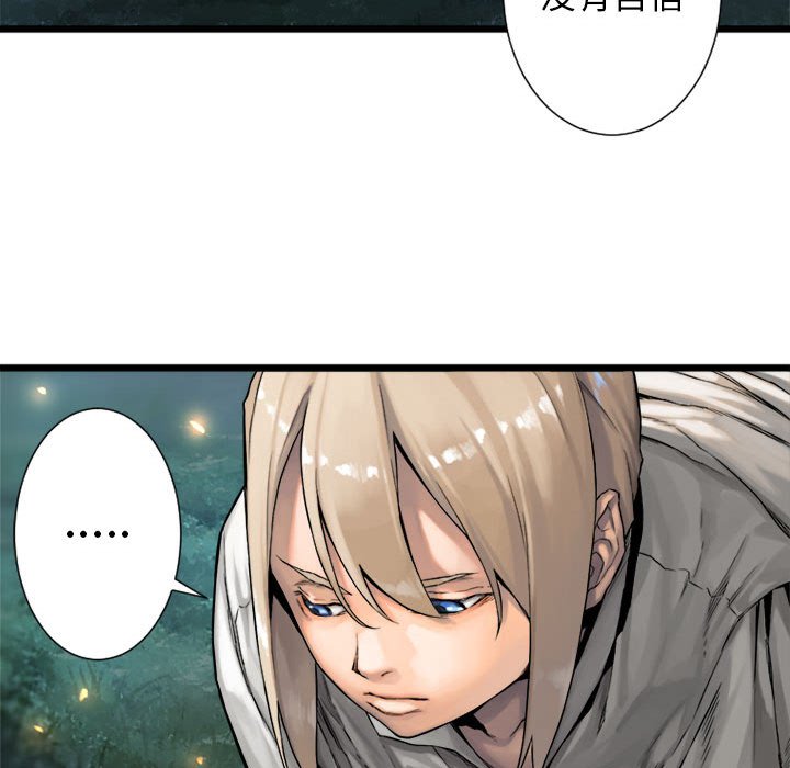 第19話 - 第62张