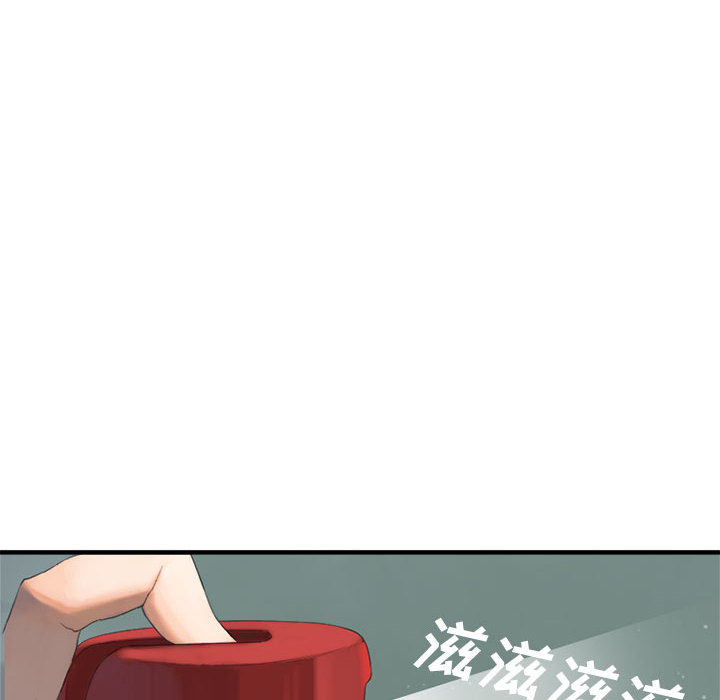 第2話 - 第21张