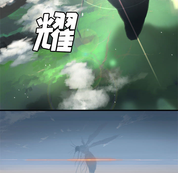 第2話 - 第27张