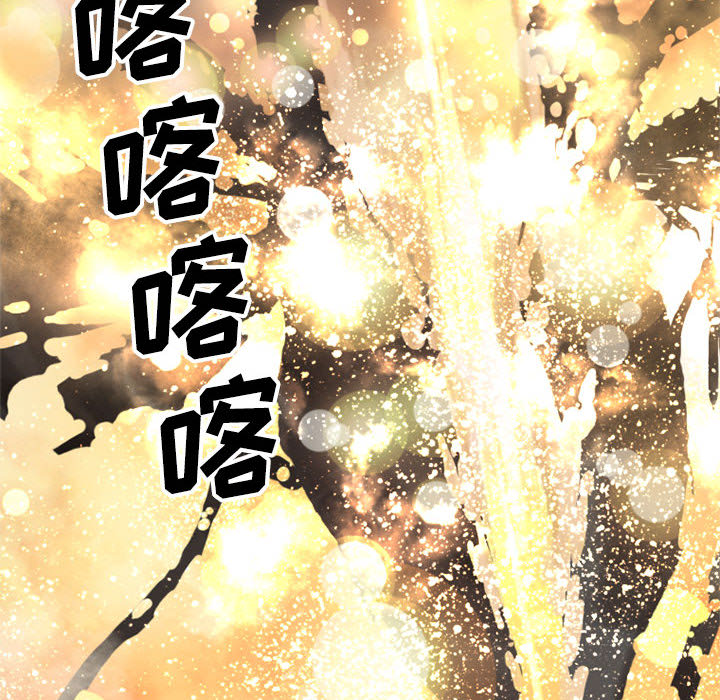 第2話 - 第29张