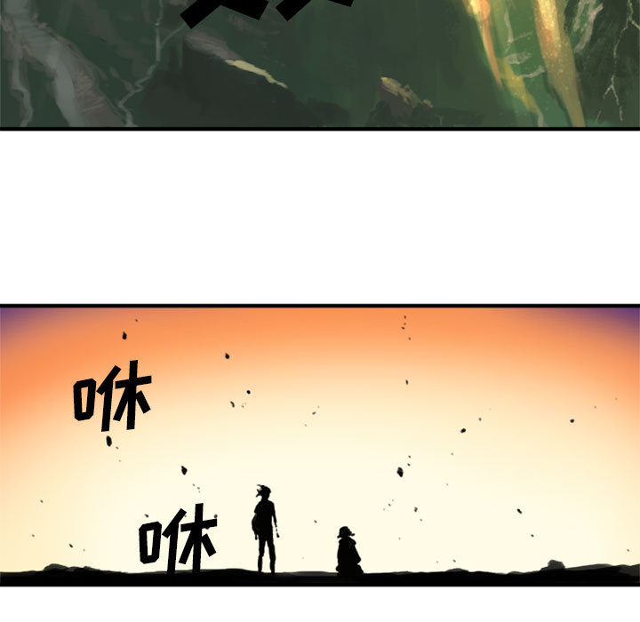 第2話 - 第32张