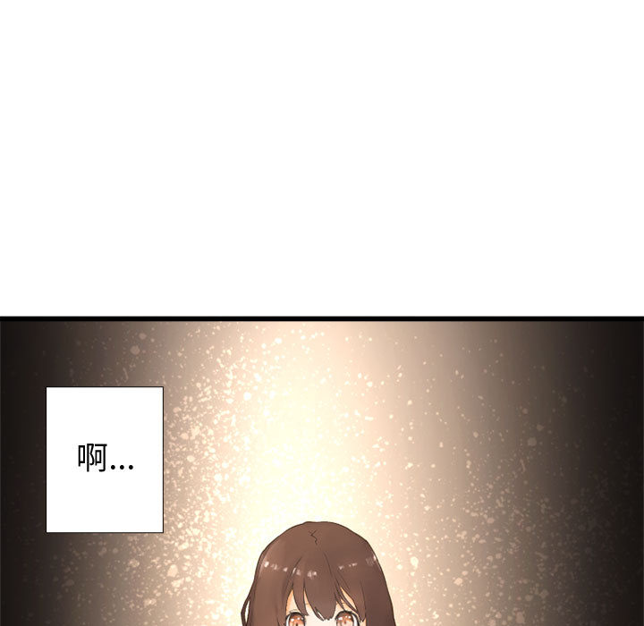 第2話 - 第72张