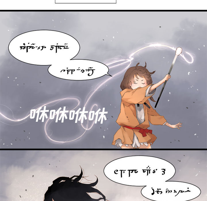 第2話 - 第78张
