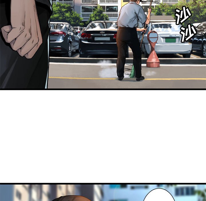 第20話 - 第12张