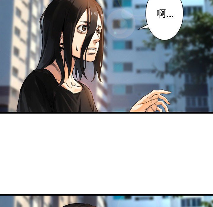 第20話 - 第13张
