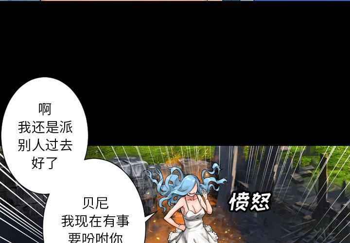 第21話 - 第0张