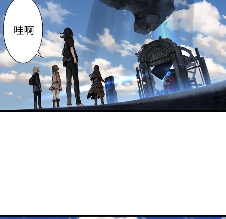 第21話 - 第21张